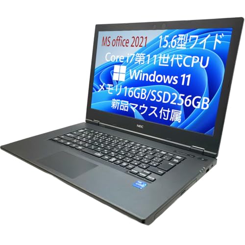 Amazon.co.jp: 【整備済み品】 NEC VersaPro VX-B (VK***/X-B